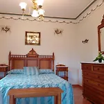 La Rueda 3000